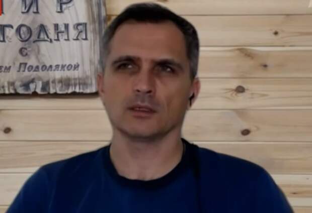 Фото: Prt Scr 1tv.ru