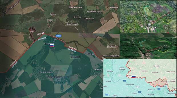 20.08.25 Сумы - Бессаловка