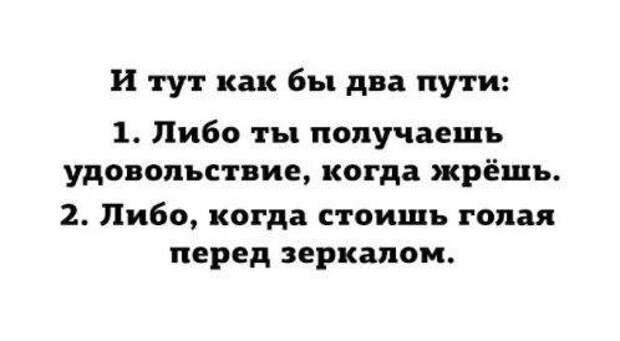 Встречаются два друга. — Слушай, у тебя как, жена честная?..