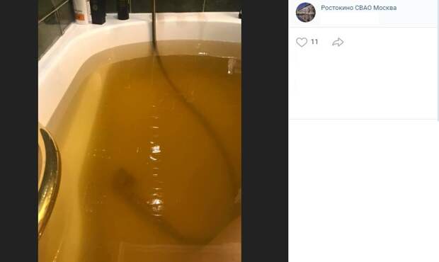 Причину ржавой воды в доме на улице Сергея Эйзенштейна установят специалисты «МОЭК»