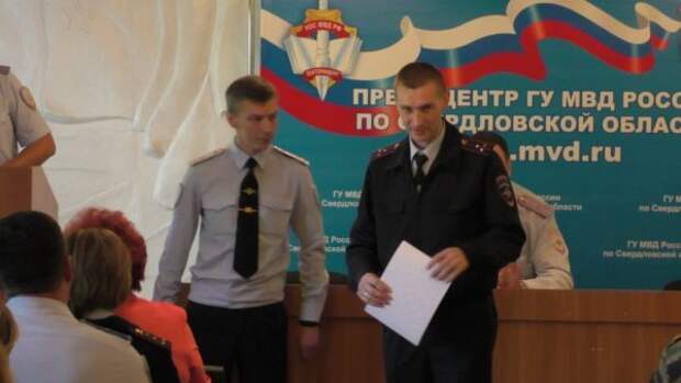 Ветераны полиции Кировграда получили медали к 300-летию российской полиции