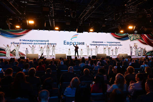 В Москву на форум "Евразия" прибыли более 800 экспертов из разных стран