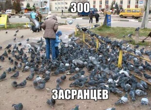 Классные картинки и фото приколы (45 шт)