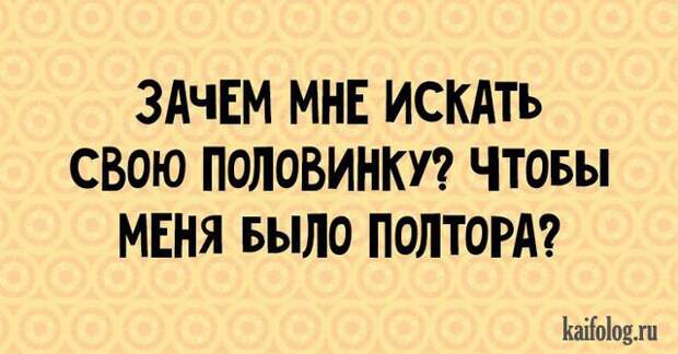 Открытки недели (45 картинок) Открытки недели (45 картинок)