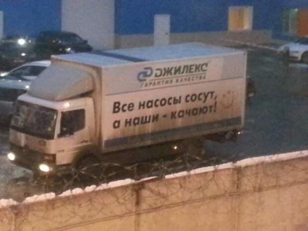 Маразмы...