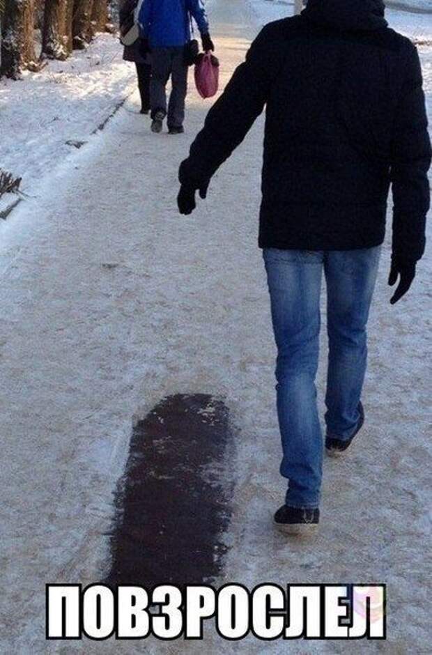 Смехотерапия. Поднимаем настроение!