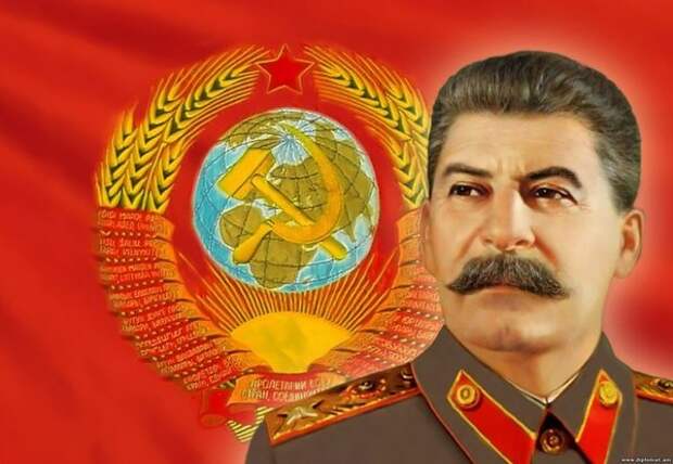 Несколько рассказов о Сталине 15