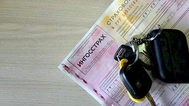 В Новосибирске рекордно подорожали полисы ОСАГО