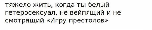 Колкий юмор (34 фото)