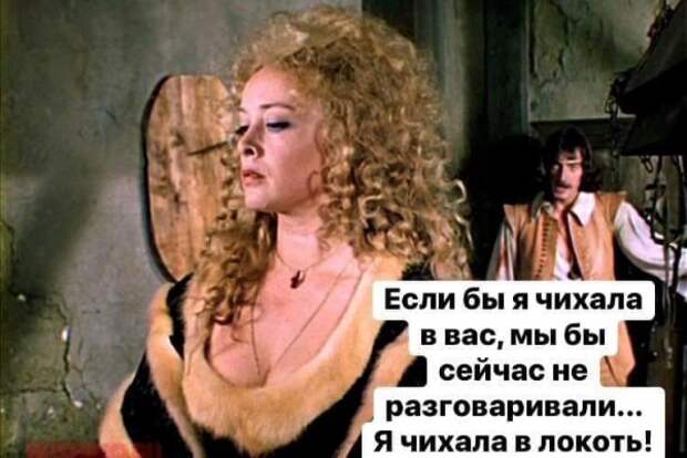 53 отчаянных мема про пандемию коронавируса и карантин