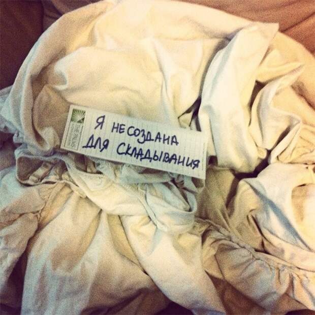 27 честных фотографий, в которых вся суть семейной жизни