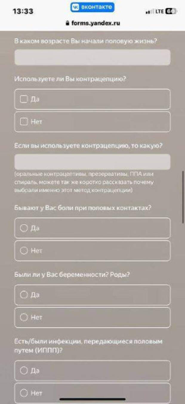 photo_2024-11-17_01-17-01