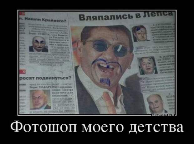 Новые прикольные демотиваторы (21 шт)