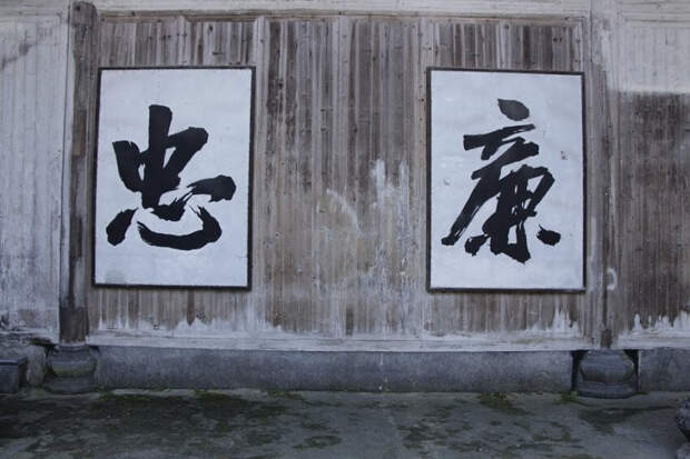 Фото: pixabay.com