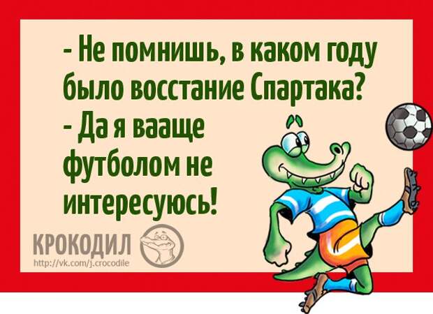 https://pp.vk.me/c626217/v626217611/228f2/29tWbpkHowU.jpg