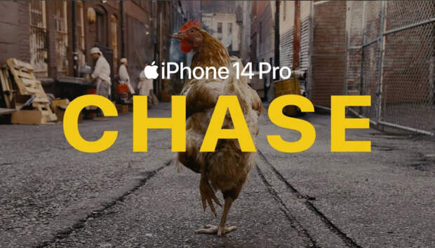 Apple показала ролик с экшн-сценами, снятыми на iPhone 14 Pro: бег курицы, драка в ресторане, танцевальный номер, покадровая анимация, автопогоня, полет на вертолете
