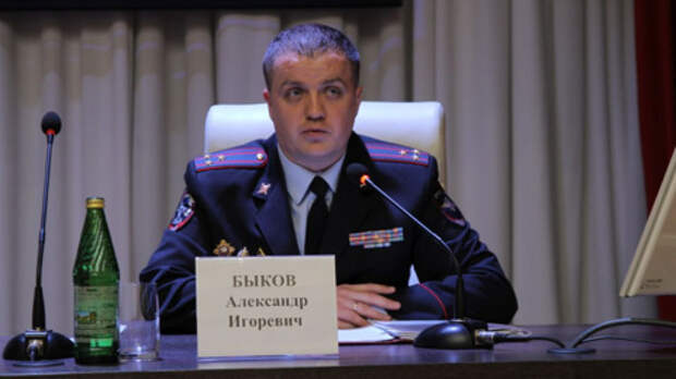 Столичную автоинспекцию возглавил Александр Быков