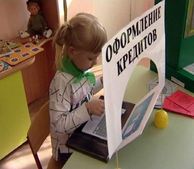 Когда дома растет расчетливая женщина. | Фото: homad.ru. Когда дома растет расчетливая женщина Фото homadru