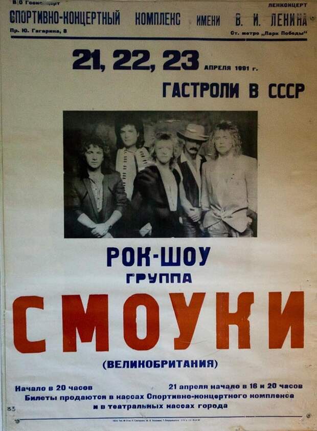 0_119157_ec3bf9aa_XL