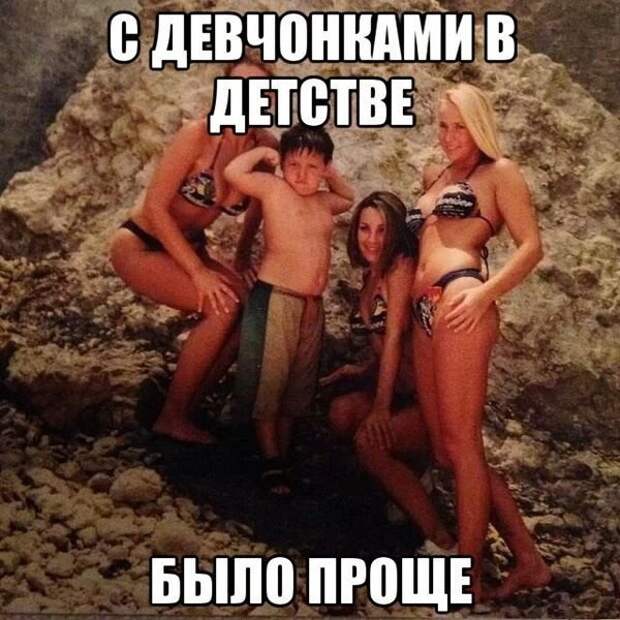 Смешные картинки с надписями прикол, юмор