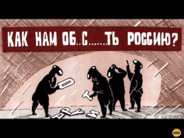 (иллюстрация из открытых источников)