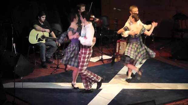 Шотландские танцы - Форум Точек.нет - общение без границ !