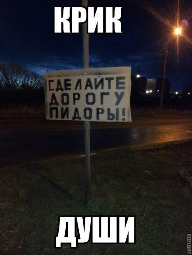 Новые АВТОприкольные картинки на Бугаге (20 шт)