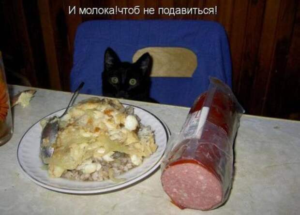 Продолжаем подготовку к Новому Году.