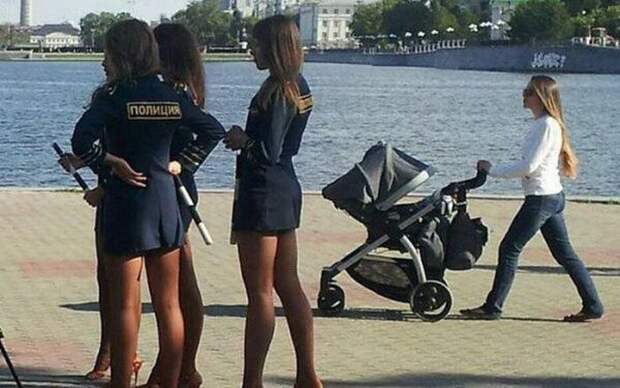 Приколы из Екатеринбурга