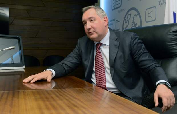 Дмитрий Рогозин