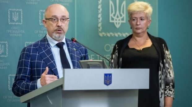 Резников предложил новый формат переговоров по Донбассу без участия России