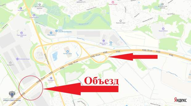 На две недели перекроют съезд с Выборгского шоссе на КАД в Петербурге