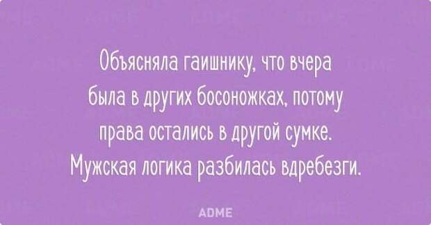 http://hronika.info/uploads/posts/2017-02/1488132016_kur5.jpg