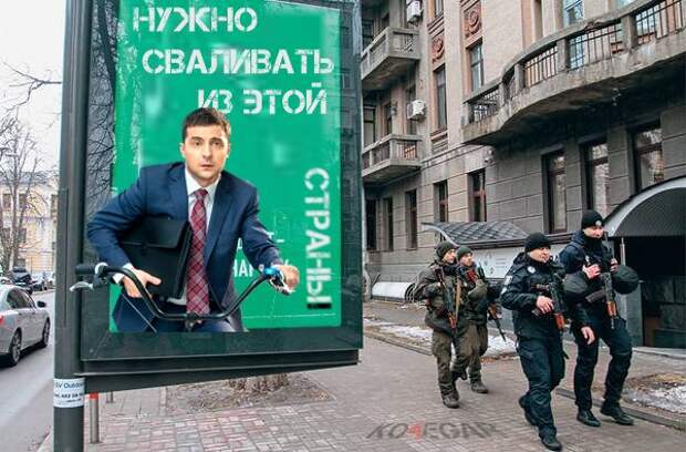 Последний Ход в Большой игре. Пойдет ли на него покемон?