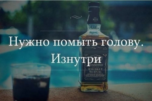 Классные картинки с приколами (51 шт)