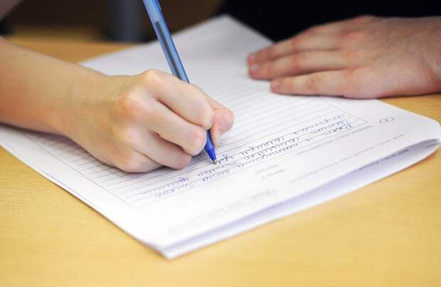 Семья, общество, Отечество: как обосновать связанные с этим ориентиры в итоговом сочинении