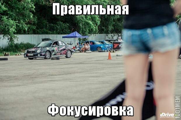 Подборка автоприколов. Часть 156 автоприколы, приколы
