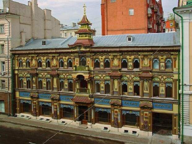 Чайный дом на Мясницкой Чайный дом на Мясницкой