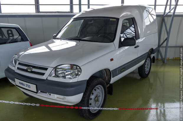 Экспериментальные машины АвтоВАЗА
