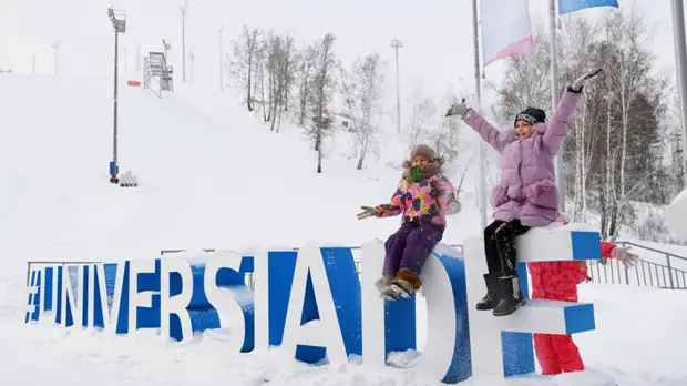 Мероприятия Универсиады в Красноярске посетили более 320 тысяч зрителей