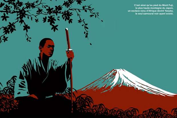 Ясуке - первый темнокожий самурай, живший в конце XVI века. | Фото: disgustingmen209.porno-for.com.