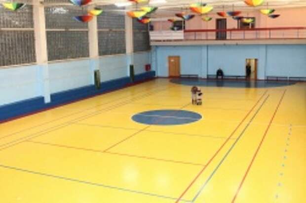 Семейный спортивный комплекс. Спортивный комплекс "семейный". Спорткомплекс семейный Пенза.