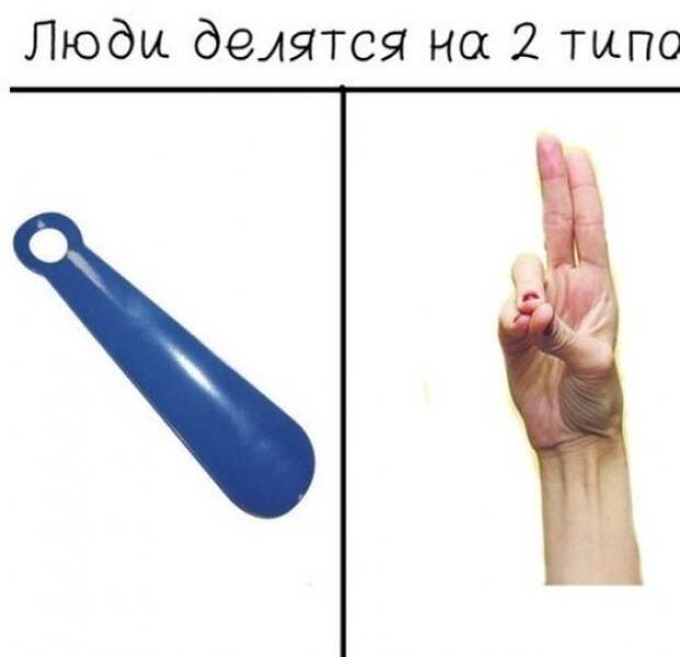 Подборка разных приколов