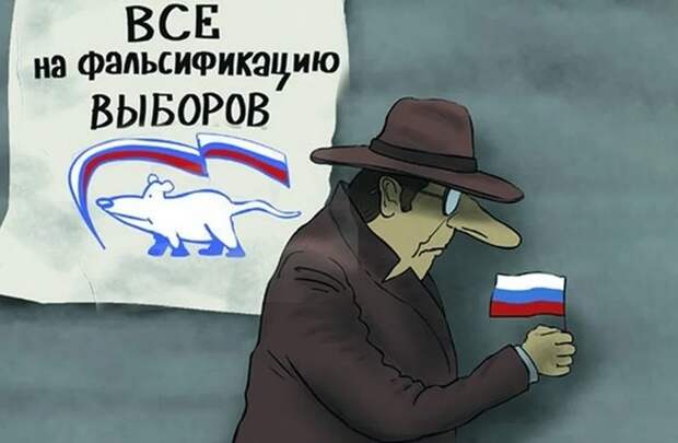 Кубилюс сравнивает политику России с политикой Лукашенко в том, что касается выборов и, действительно, общие характерные черты прослеживаются в обоих государствах.