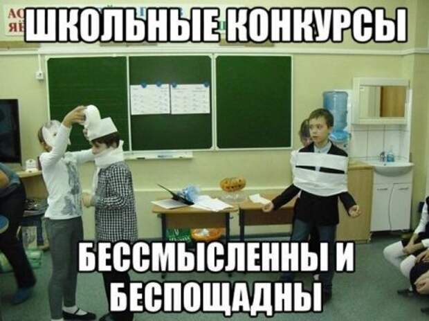 Приколы и приколихи.
