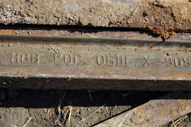 Раскопки немецкого подземного укрытия на Миус-фронте война, история, факты