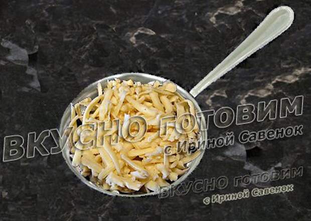 Жюльен с курицей и грибами - шаг 10