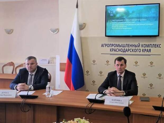 Весенняя посевная на Кубани идет по графику