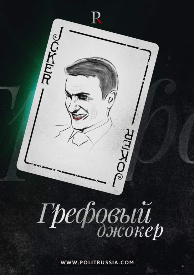 Экономика и финансы: Апокалипсис или ренессанс российской экономики