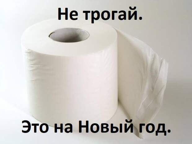 53 отчаянных мема про пандемию коронавируса и карантин